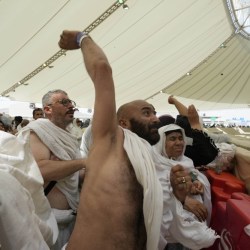 Saudi Arabia Hajj